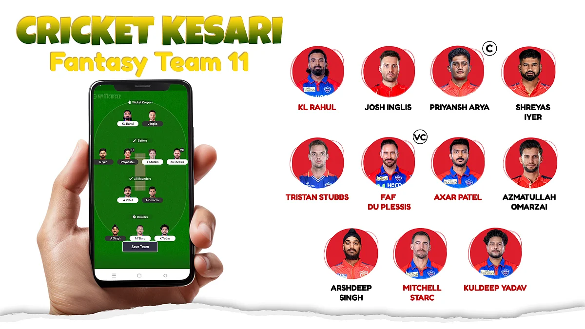 cricket kkesari 11
