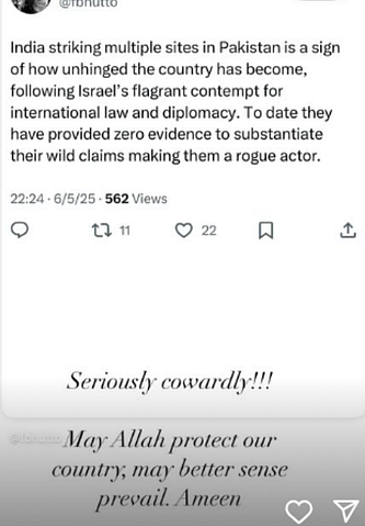mahira reaction