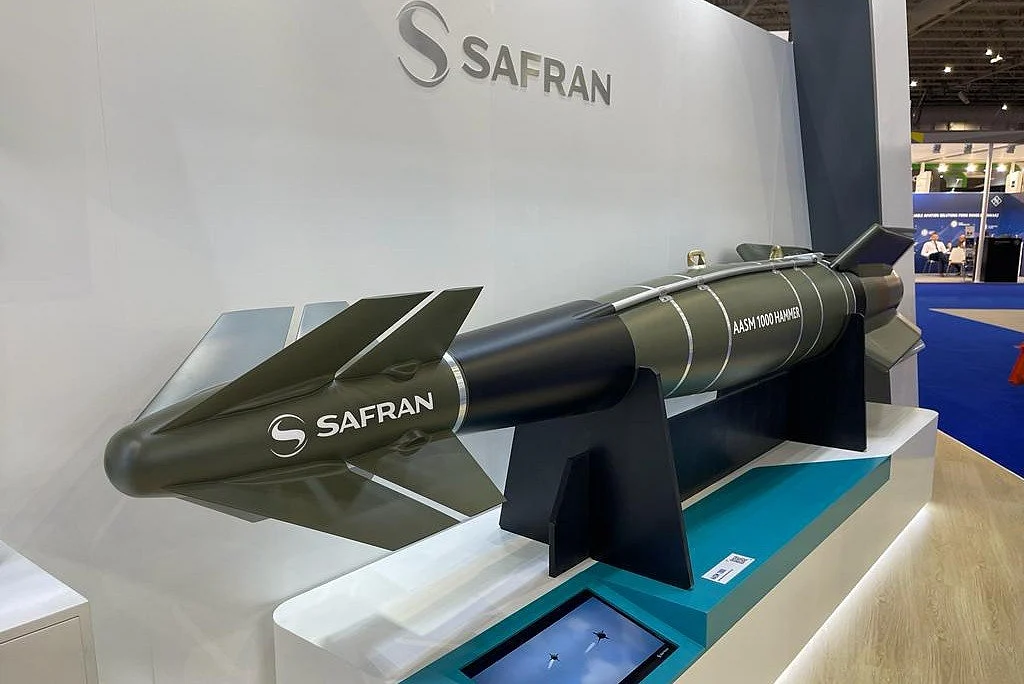Safran AASM 1000 01