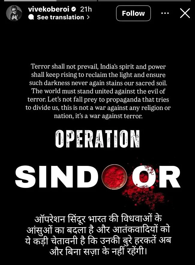 WhatsApp Image 2025 05 08 at 10 30 57 AM