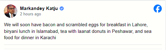 Markandey Katju