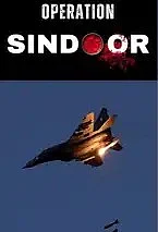 operation sindoor