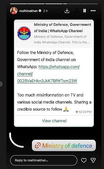Screenshot2