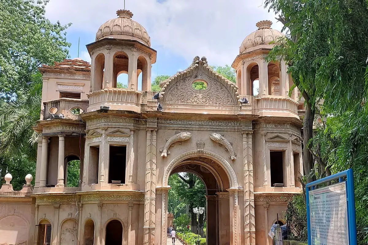 सिकंदर बाग