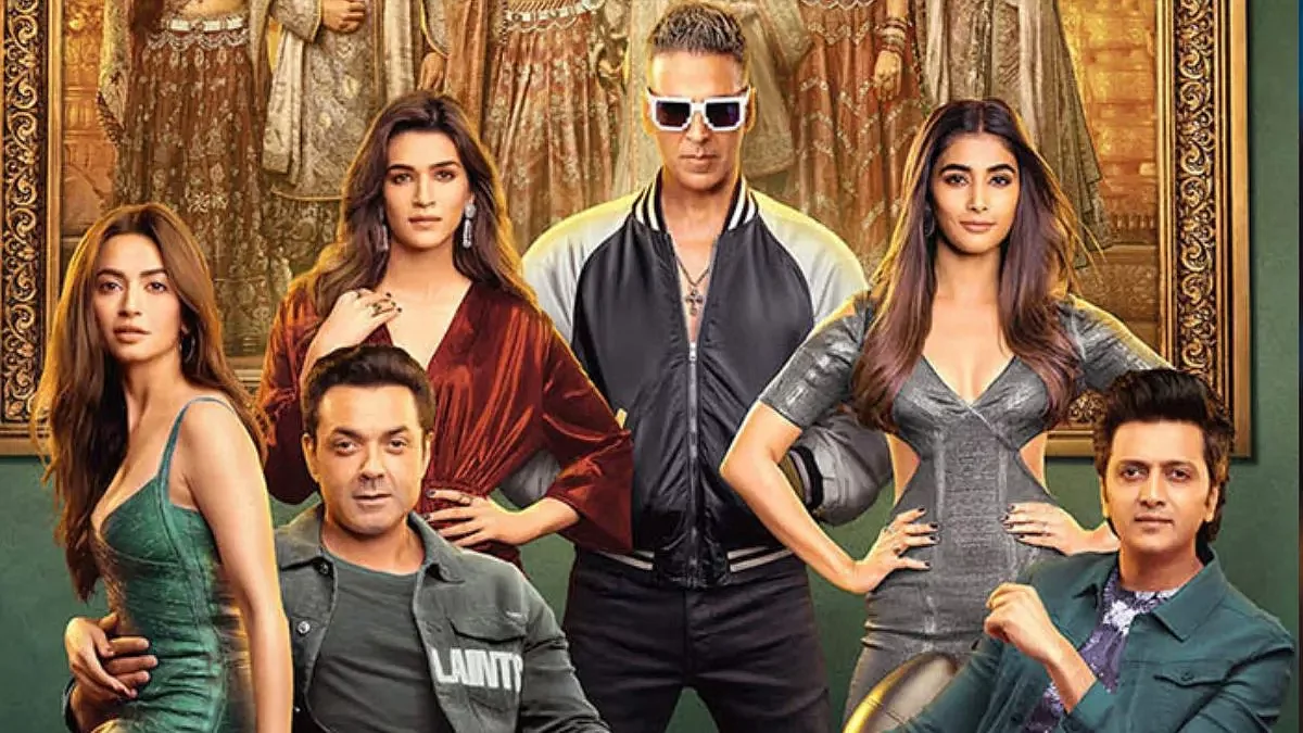 Housefull 5 4