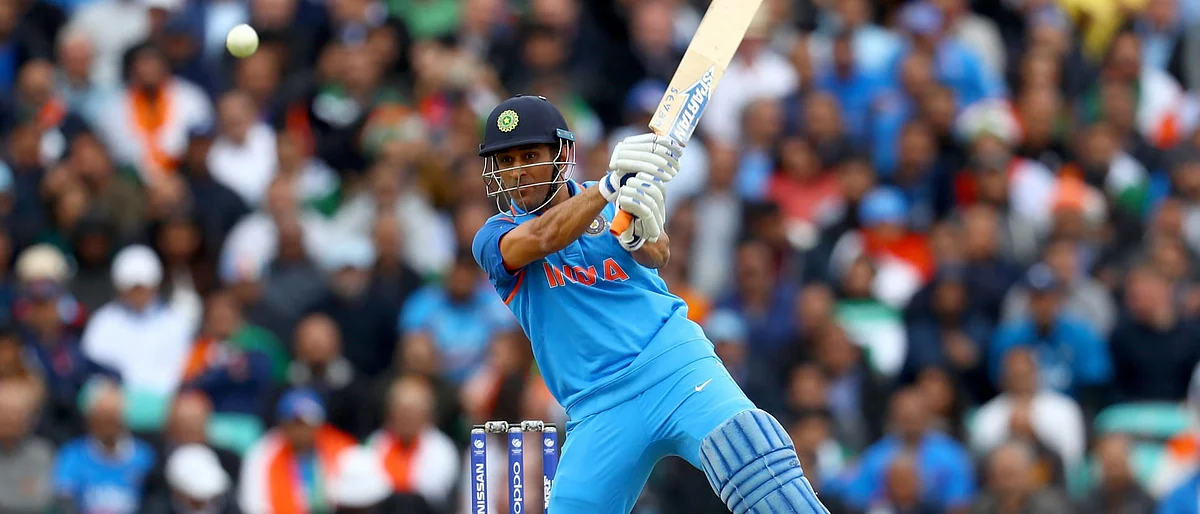 MS Dhoni ODI