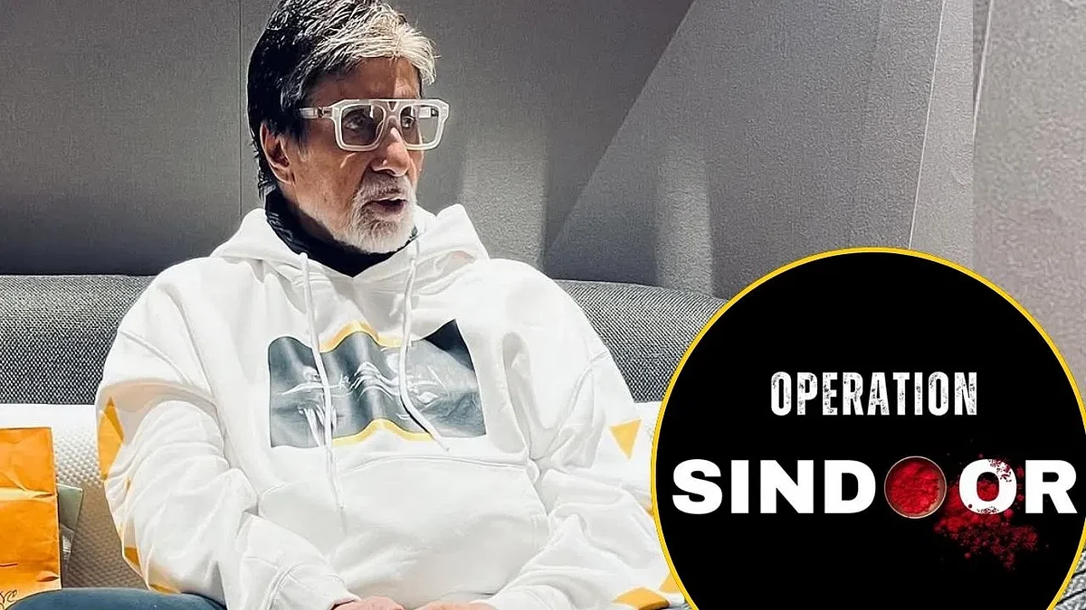 amitabh bachchan 2