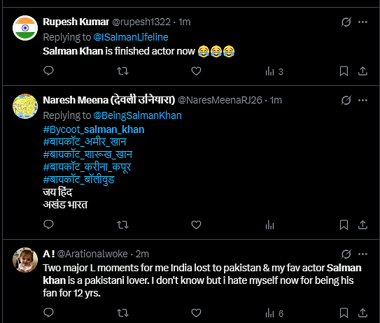 salman 1