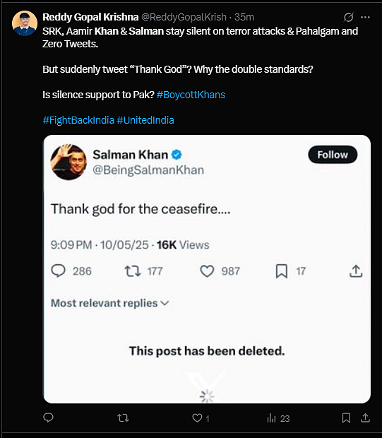 salman 2