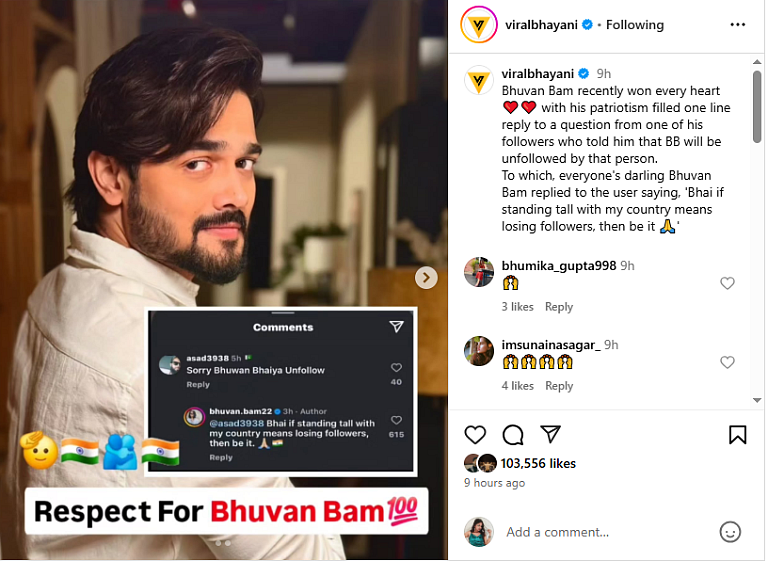 bhuhan bam 4