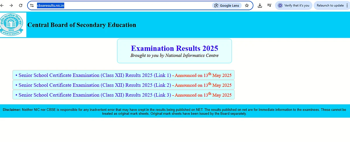 CBSE Website