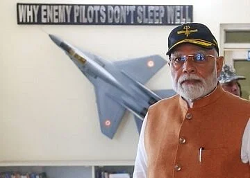 NARENDRA