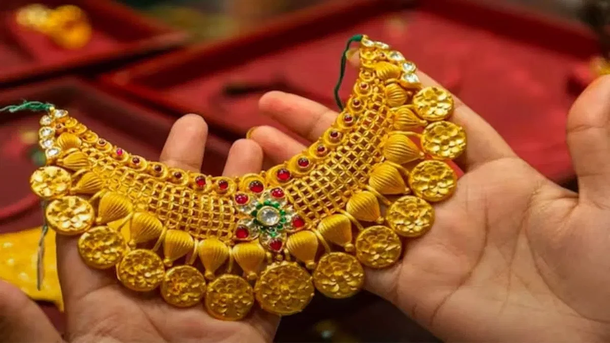 gold price today 1