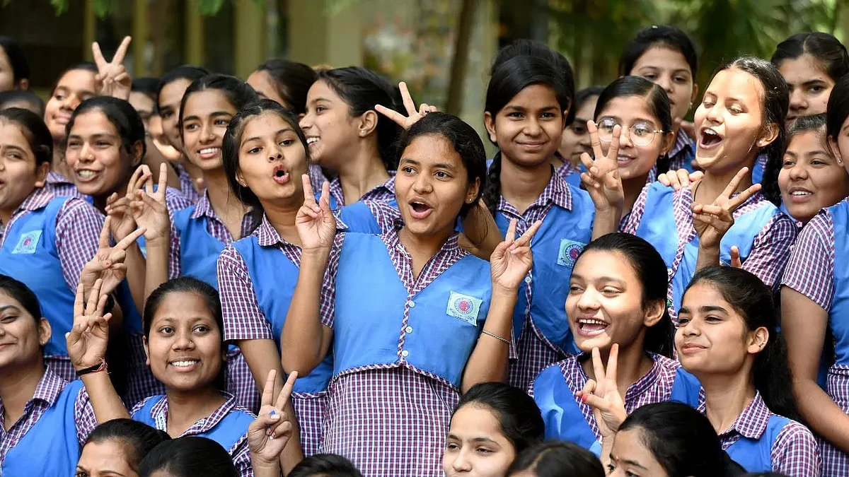 gseb gujarat board hsc 12 result 2024 declared