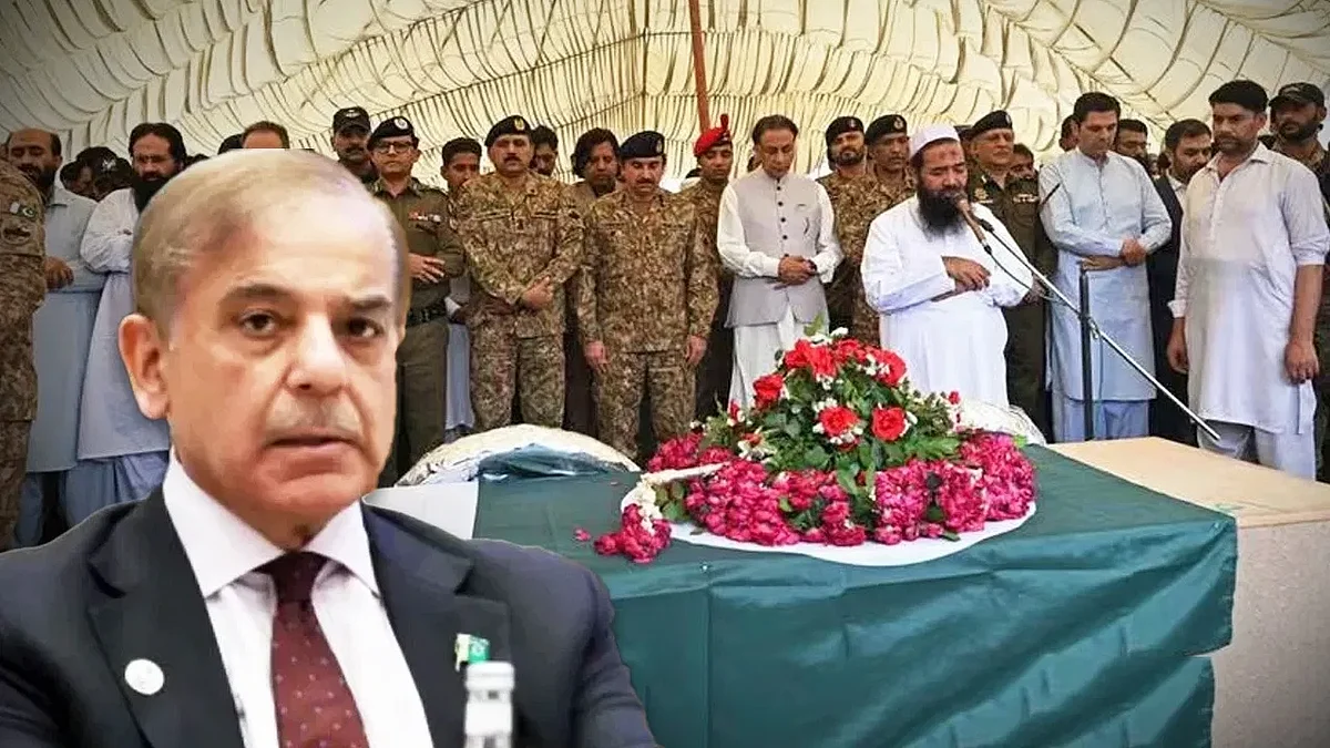 sahbaaj