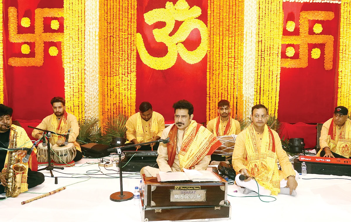 11 Neeraj maha mritunjay jaap 33 1