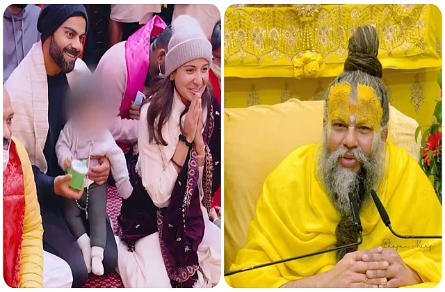 Premananda Maharaj