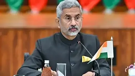  एस जयशंकर