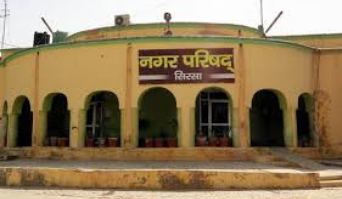 लोगों की बढ़ती शिकायतों पर लिया गया फैसला