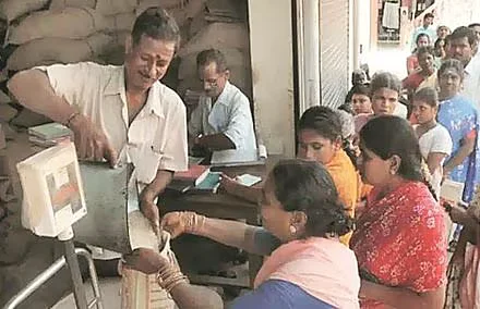 अंत्योदय कार्ड लाभार्थियों की संख्या 1.29 करोड़ 