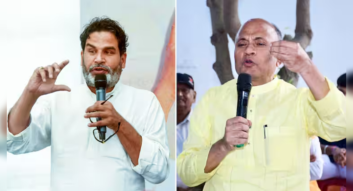 प्रशांत किशोर के जनसुराज पार्टी में RCP सिंह की एंट्री