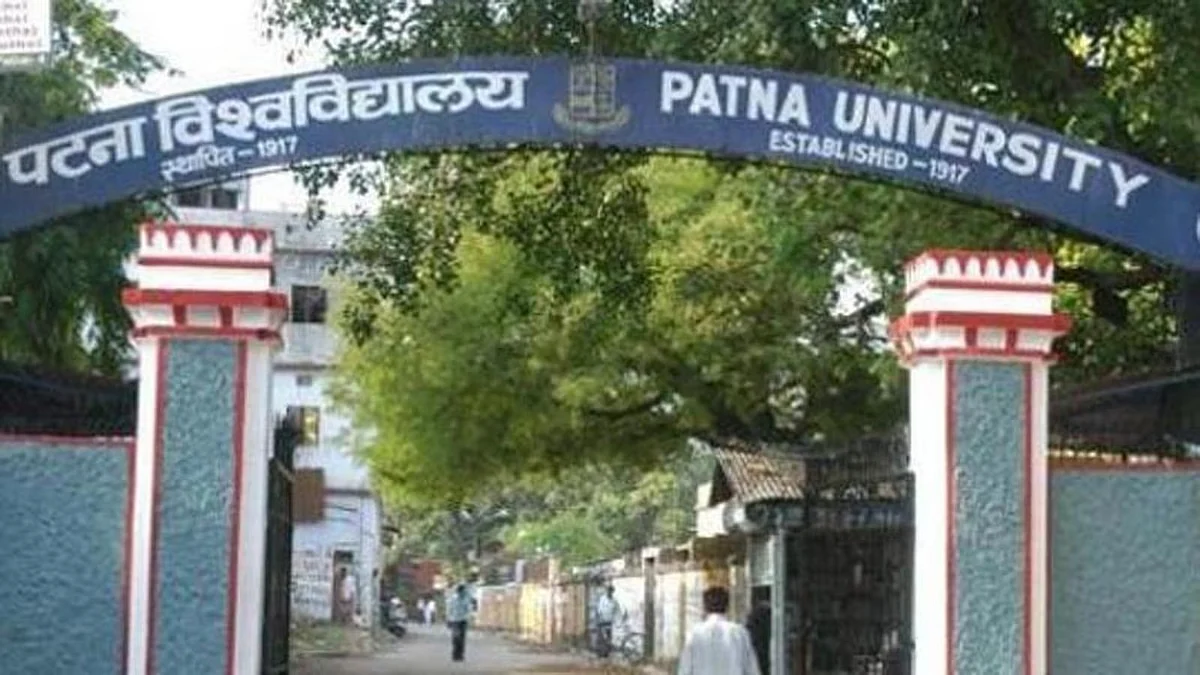
Patna University