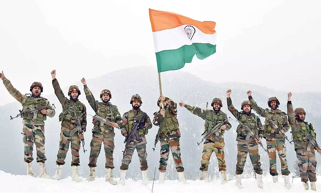 Indian security forces