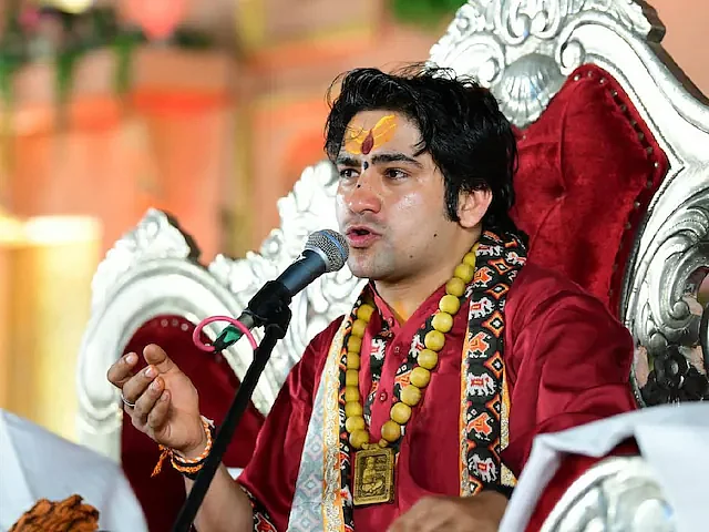 Baba Bageshwar