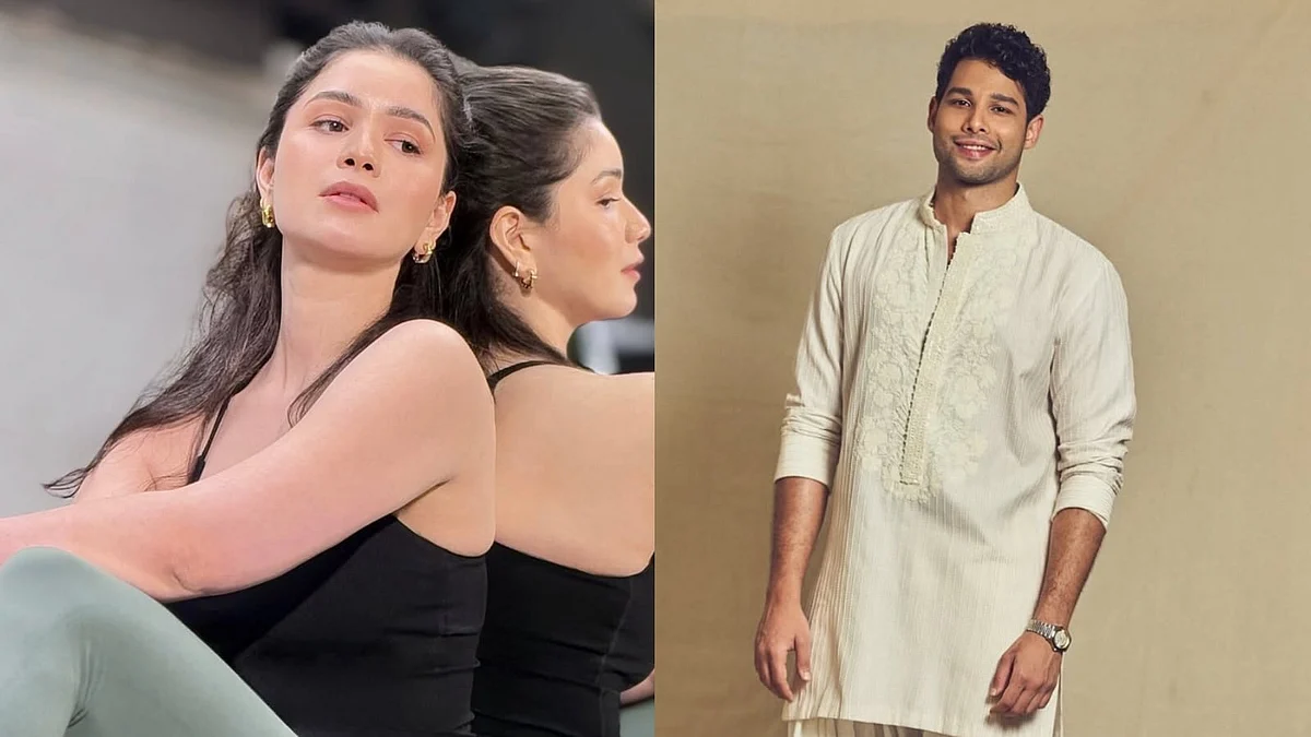 Siddhant Chaturvedi 