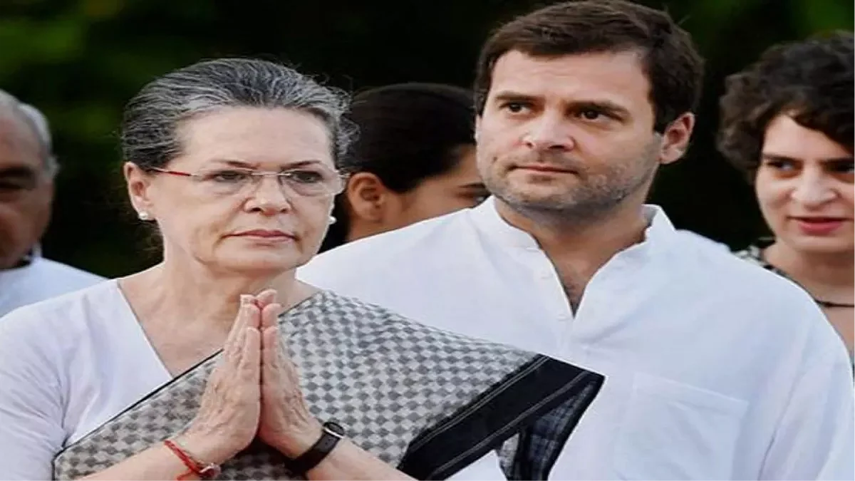 राउज एवेन्यू कोर्ट में सोनिया-राहुल के खिलाफ रोजाना सुनवाई