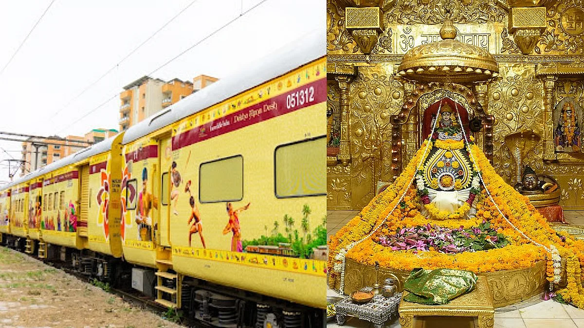Jyotirlinga train tour