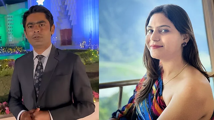पाकिस्तानी मुस्लिम युवक से भी करीबी संबंध