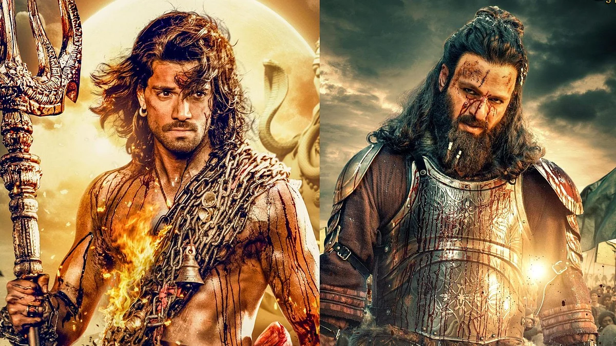 Kesari Veer