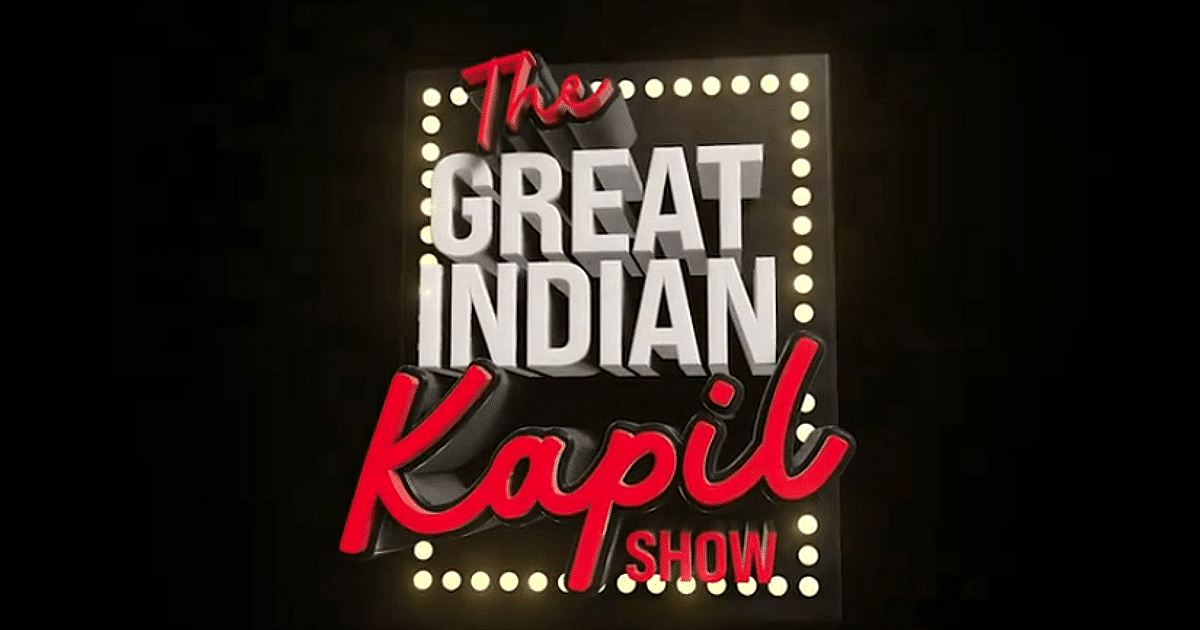 The Great Indian Kapil Show 