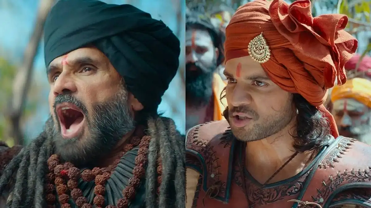 Box Office Collection Day 1