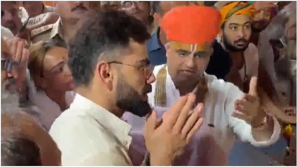 virat kohli anushka virat kohli reached ayodhya visited hanuman garhi temple wife anushka was als 1a