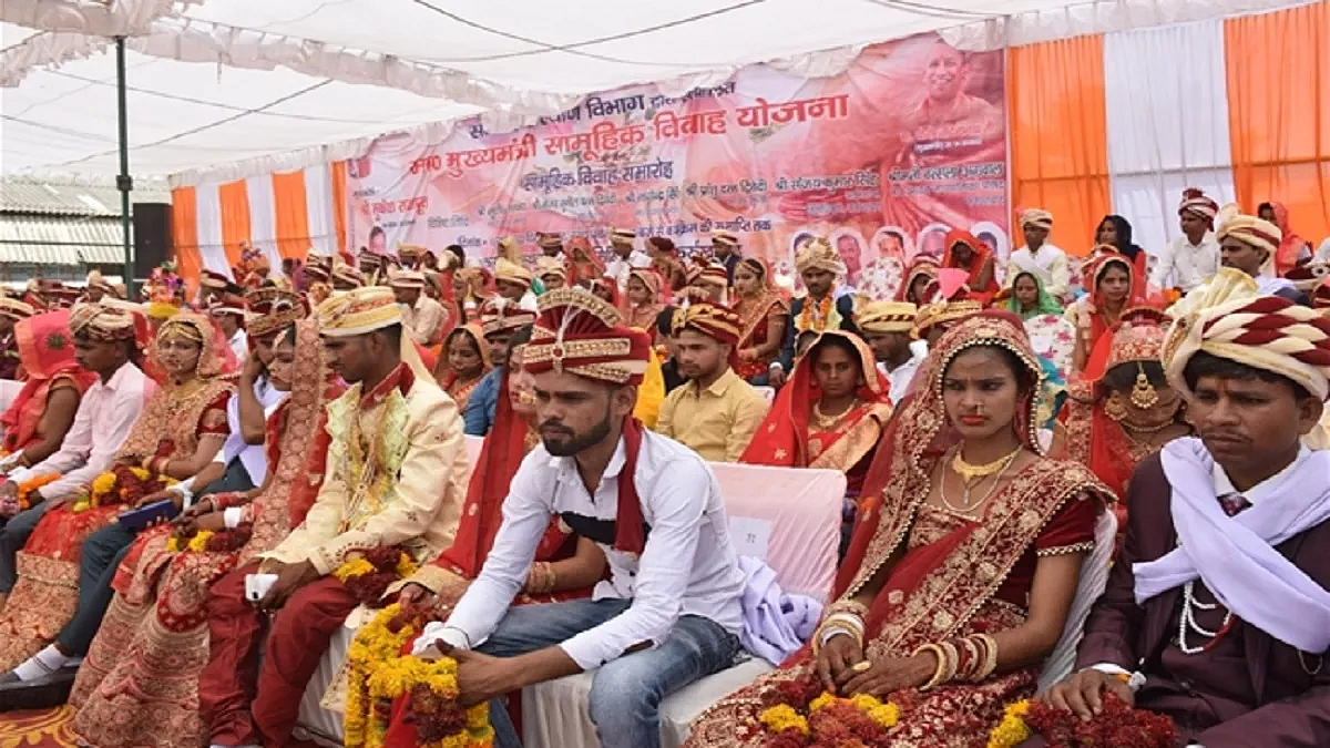 Samuhik Vivah