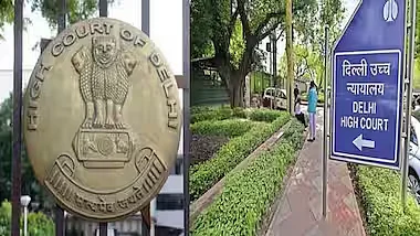 गुर्जर रेजिमेंट की मांग पर दिल्ली HC का सख्त रुख