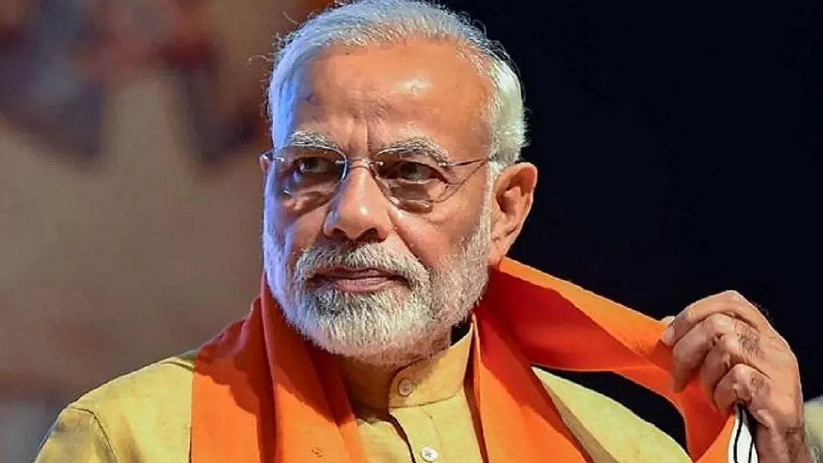 PM Modi