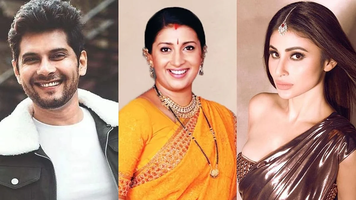 Kyunki Saas Bhi Kabhi Bahu Thi Season 2 