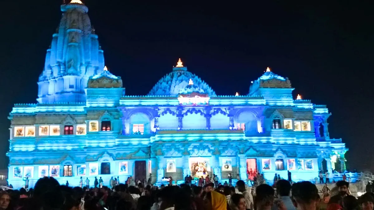 prem-mandir