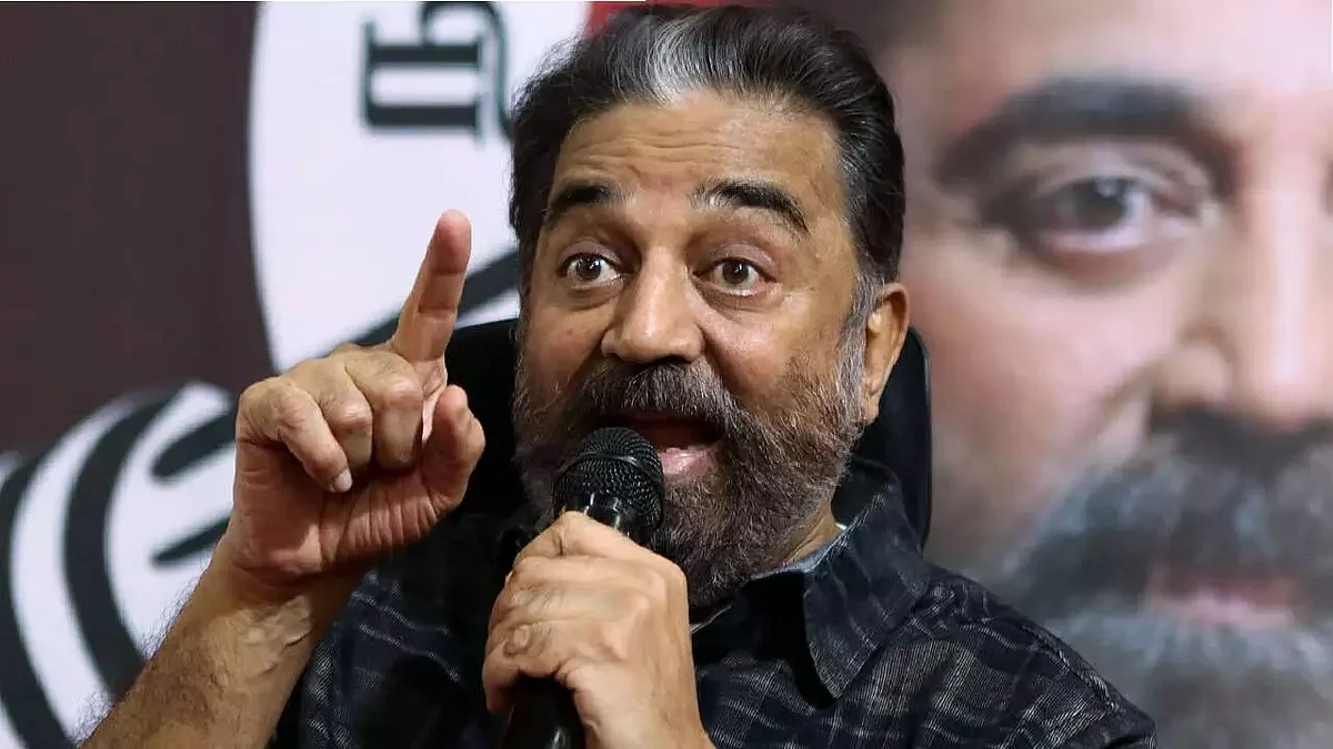 Kamal Haasan - Thug Life