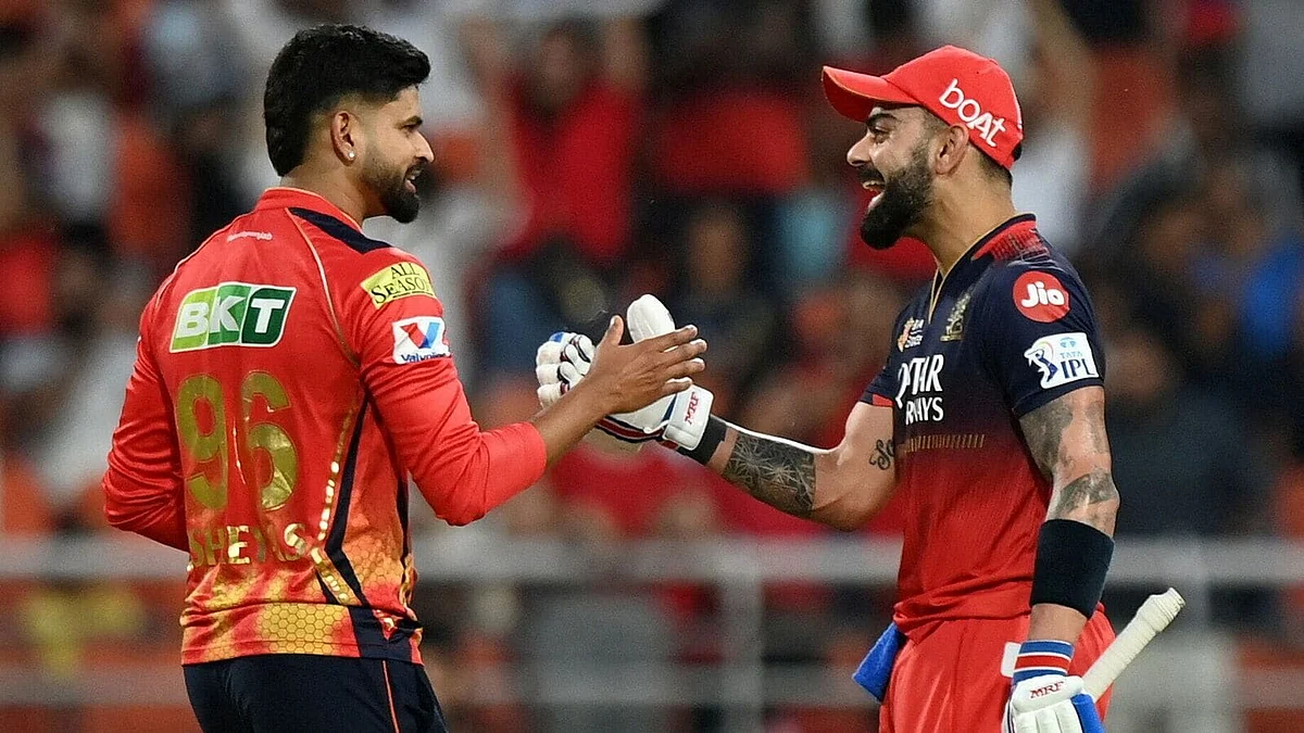 CRICKET IPL FINAL 017488492248021748849235207