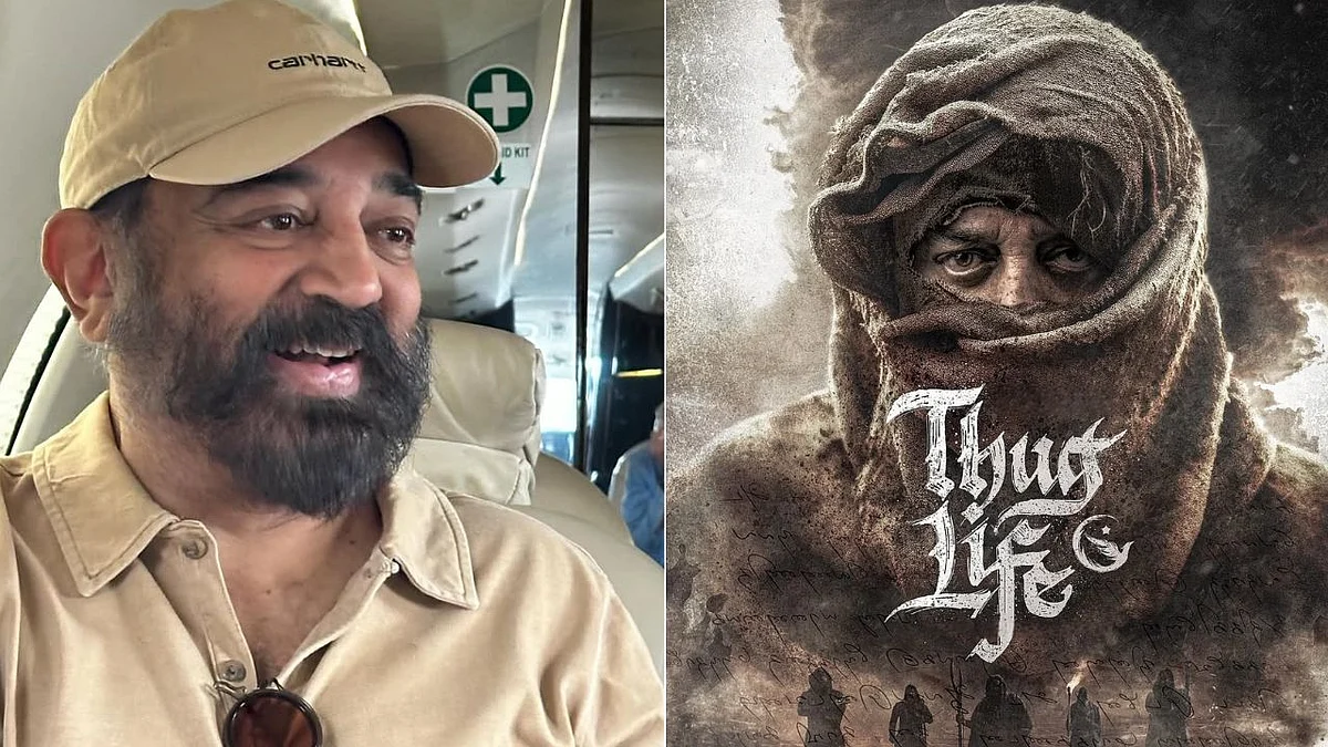 Kamal Haasan - Thug Life