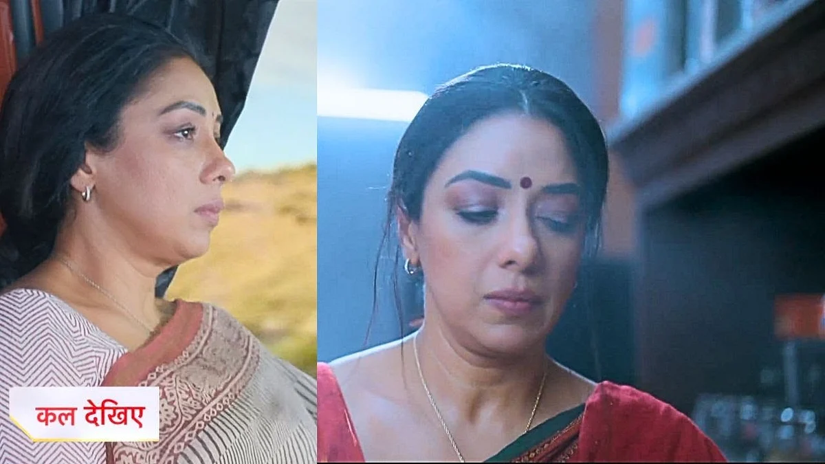 Anupamaa- Rupali ganguly 