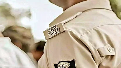 पुलिस का बयान 

