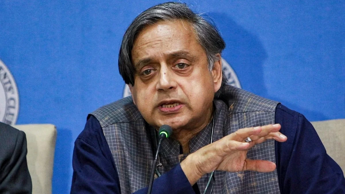 Shashi Tharoor  