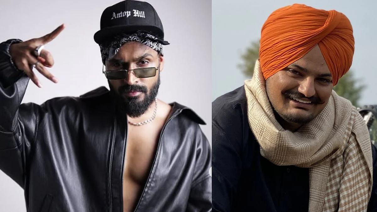 Emiway- Siddhu Moosewala