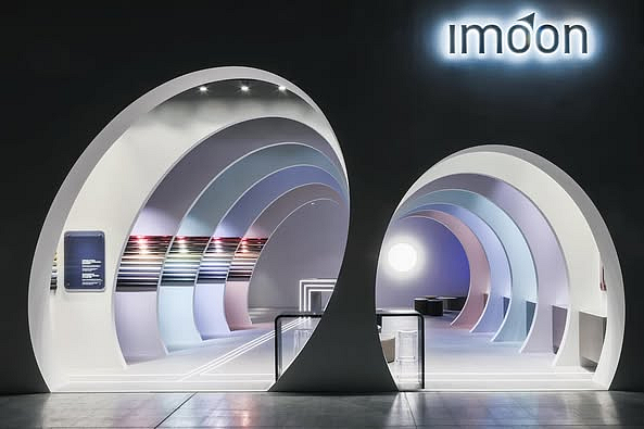 iMoon