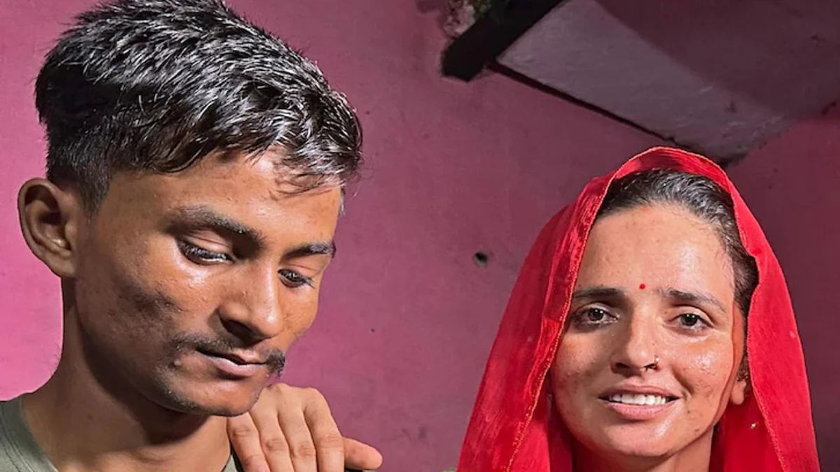 Seema Haider and Sachin